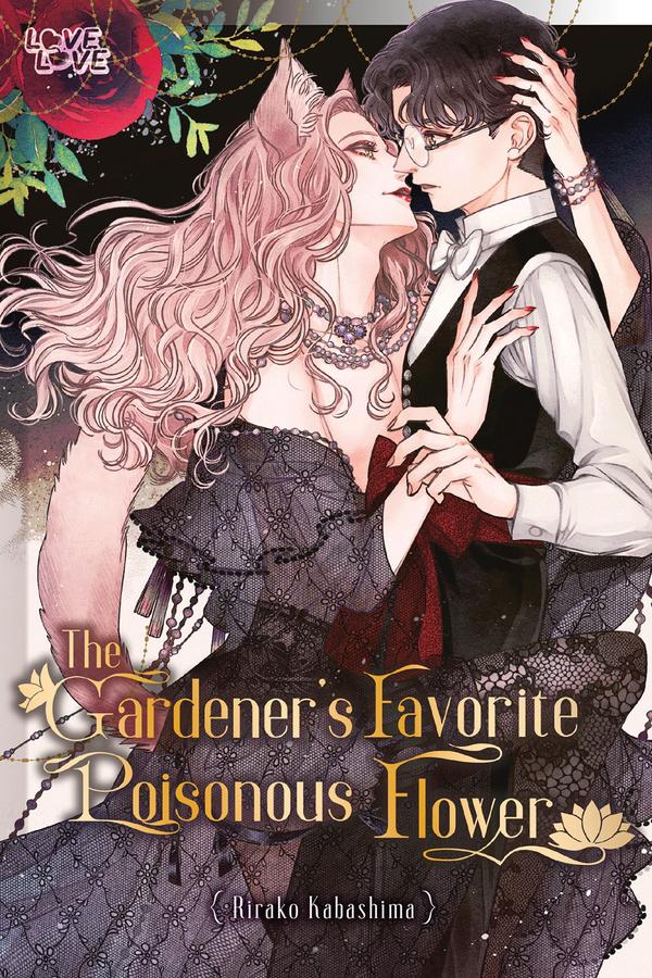 The Gardener's Favorite Poisonous Flower-Manga and East Asian style / tradition comic books-買書書 BuyBookBook