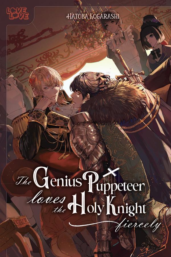The Genius Puppeteer Loves the Holy Knight Fiercely-Manga and East Asian style / tradition comic books-買書書 BuyBookBook