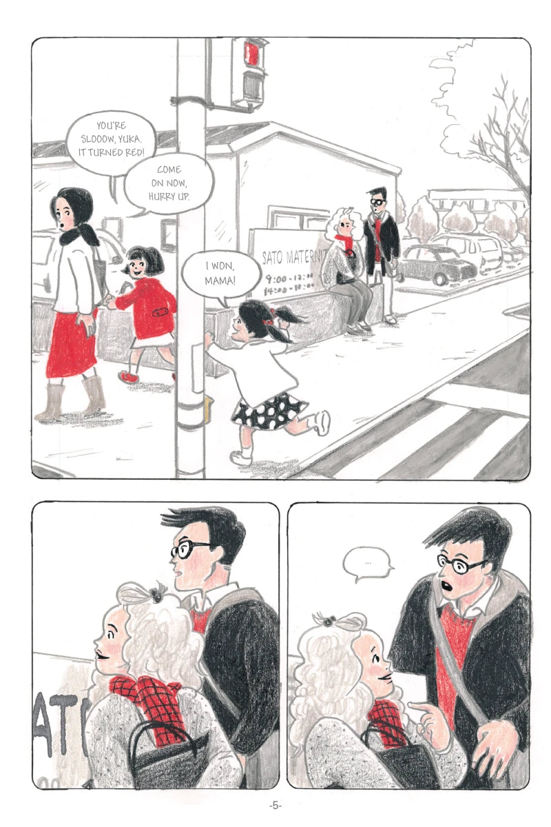 A Smart and Courageous Child US - Paperback / softback