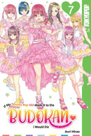 If My Favorite Pop Idol Made It to the Budokan, I Would Die, Volume 7-Graphic novel / Comic book / Manga: genres-買書書 BuyBookBook