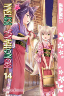 Konohana Kitan, Volume 14-Manga and East Asian style / tradition comic books-買書書 BuyBookBook