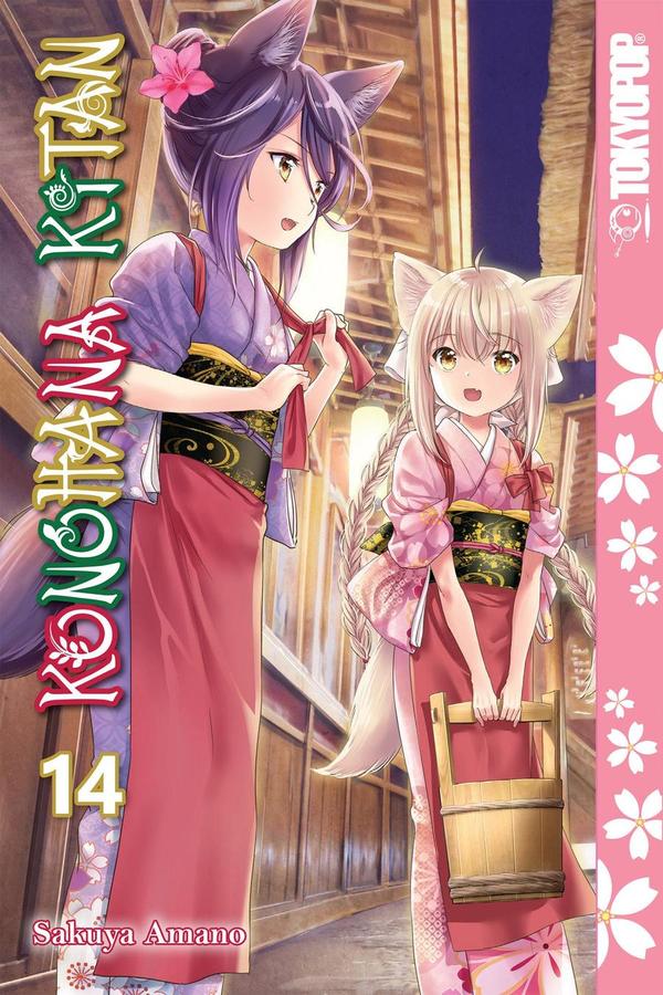 Konohana Kitan, Volume 14-Manga and East Asian style / tradition comic books-買書書 BuyBookBook