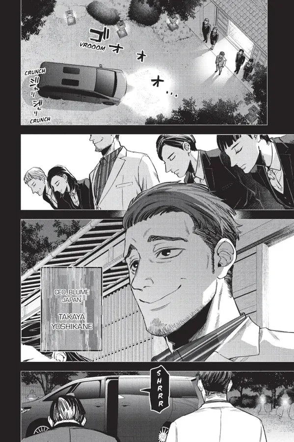 Watch Dogs Tokyo, Volume 3 US - Paperback / softback