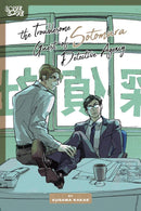 The Troublesome Guest of Sotomura Detective Agency-Manga and East Asian style / tradition comic books-買書書 BuyBookBook