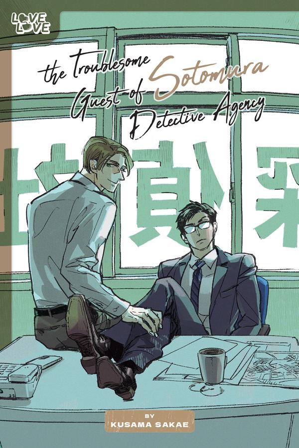 The Troublesome Guest of Sotomura Detective Agency-Manga and East Asian style / tradition comic books-買書書 BuyBookBook