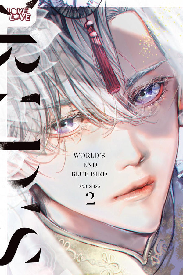 World's End Blue Bird, Volume 2-Manga and East Asian style / tradition comic books-買書書 BuyBookBook