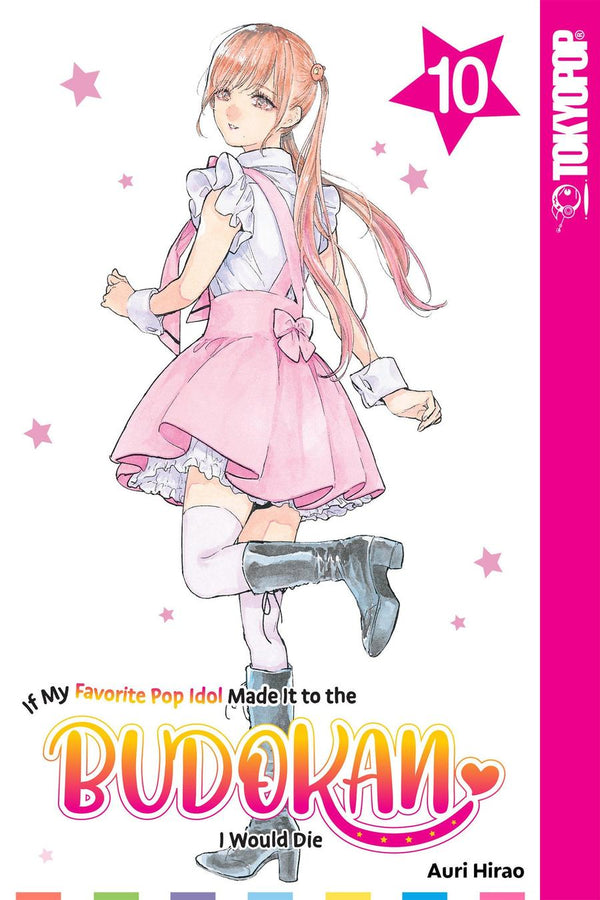 If My Favorite Pop Idol Made It to the Budokan, I Would Die, Volume 10-Manga and East Asian style / tradition comic books-買書書 BuyBookBook