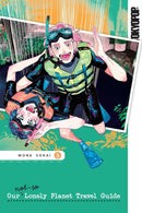 Our Not-So-Lonely Planet Travel Guide, Volume 5-Manga and East Asian style / tradition comic books-買書書 BuyBookBook