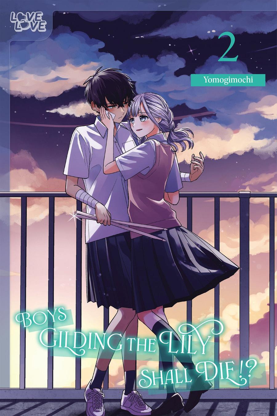 Boys Gilding the Lily Shall Die!?, Volume 2-Manga and East Asian style / tradition comic books-買書書 BuyBookBook