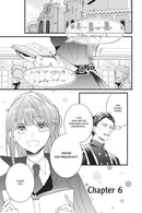 I Was Reincarnated as the Heroine on the Verge of a Bad Ending, and I'm Determined to Fall in Love!, Volume 2 US - Paperback / softback