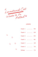 A Lovestruck Cat Wants to Be Petted US - Paperback / softback