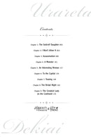 The Margrave's Daughter & the Enemy Prince, Volume 1 US - Paperback / softback