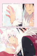 Wild Beast Forest House, Volume 2 US - Paperback / softback