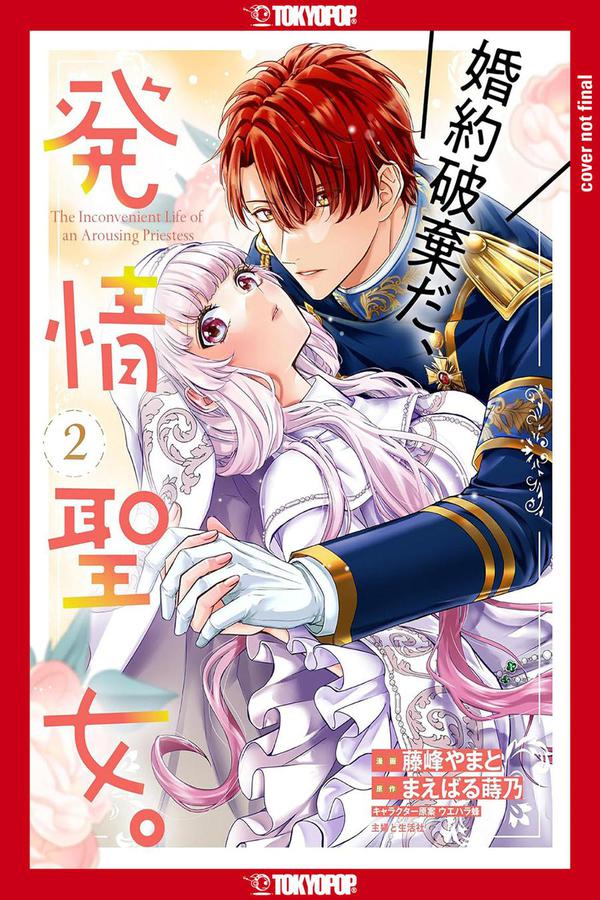 The Inconvenient Life of an Arousing Priestess, Volume 2-Manga and East Asian style / tradition comic books-買書書 BuyBookBook