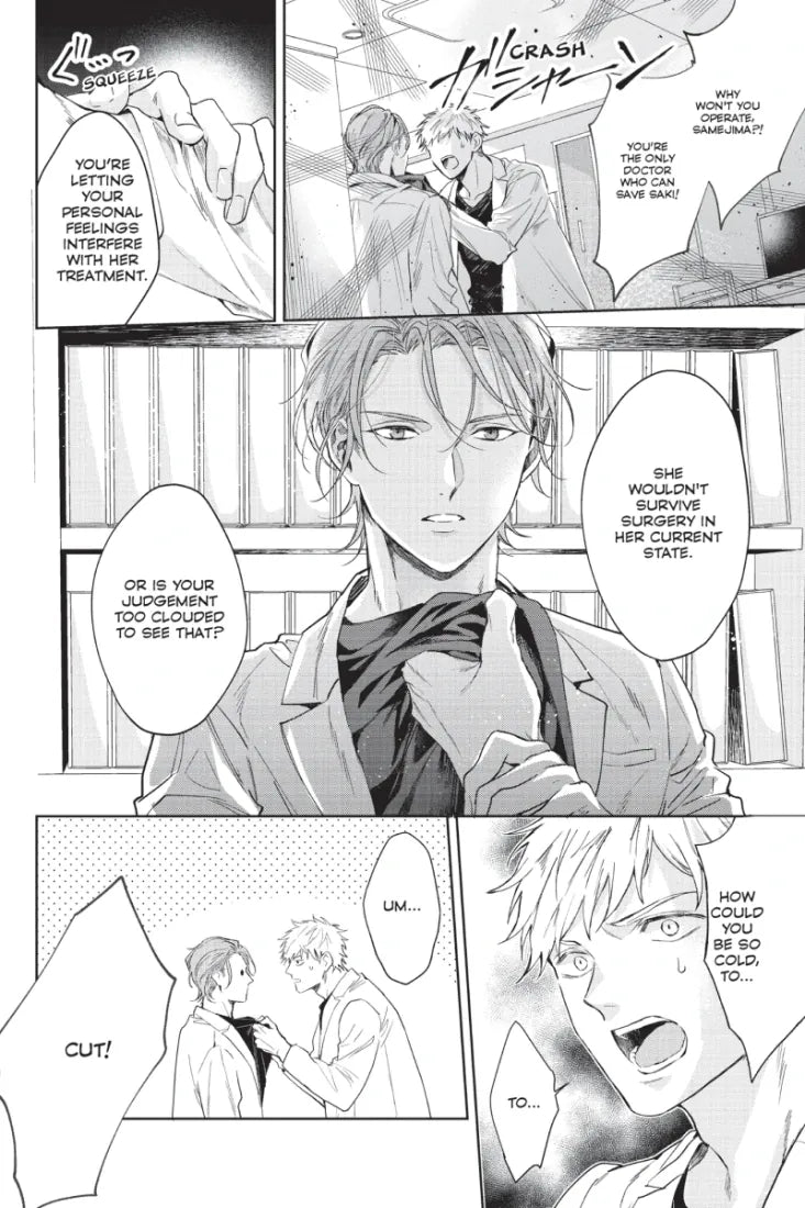 I Don't Need a Script for Love US - Paperback / softback