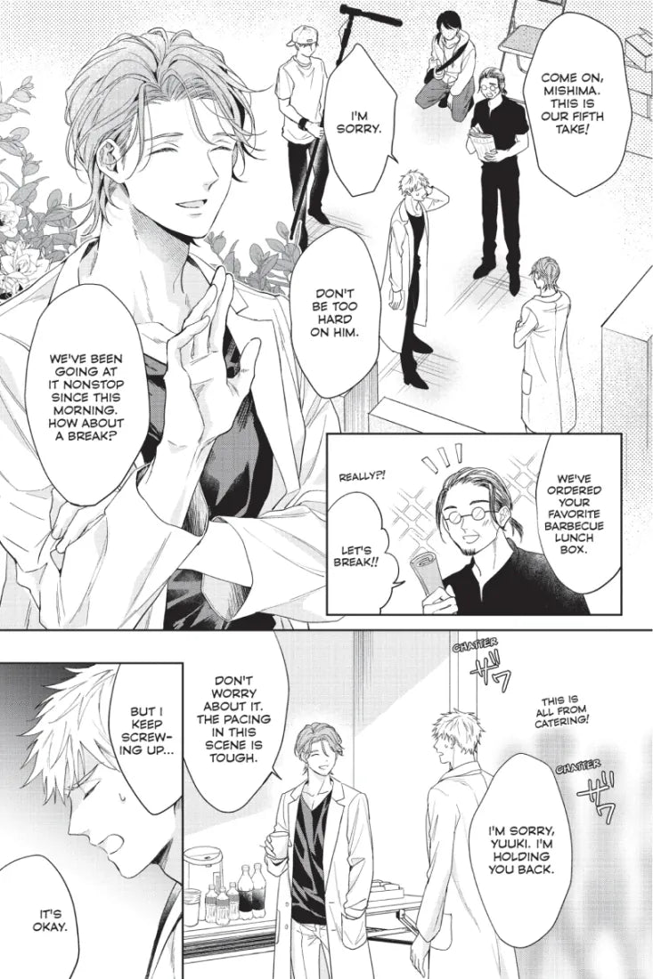 I Don't Need a Script for Love US - Paperback / softback