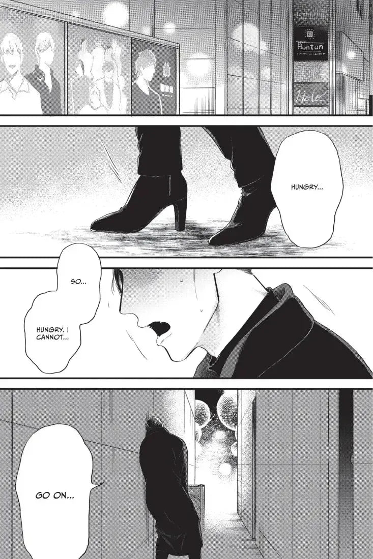 This Is but a Hell of a Dream US - Paperback / softback