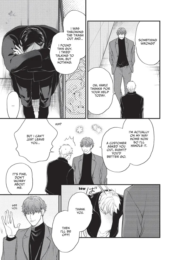 This Is but a Hell of a Dream US - Paperback / softback