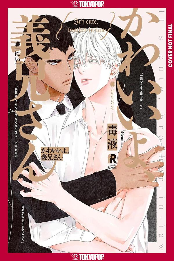 My Adorable Betrothed-Manga and East Asian style / tradition comic books-買書書 BuyBookBook