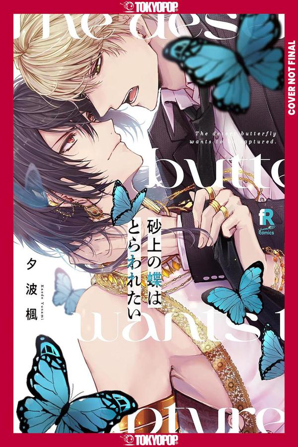 The Desert Butterfly Yearns to Be Caught-Manga and East Asian style / tradition comic books-買書書 BuyBookBook