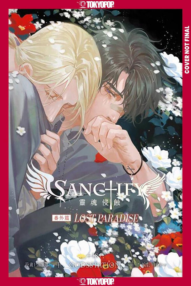 Sanctify: Lost Paradise-Manga and East Asian style / tradition comic books-買書書 BuyBookBook