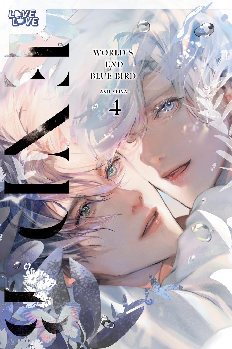 World's End Blue Bird, Volume 4-Manga and East Asian style / tradition comic books-買書書 BuyBookBook