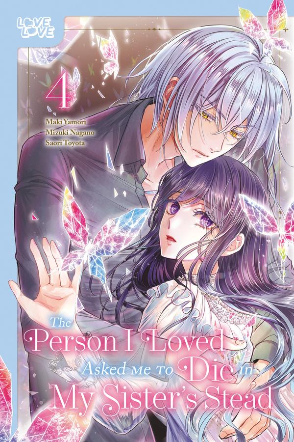 The Person I Loved Asked Me to Die in My Sister's Stead, Volume 4-Manga and East Asian style / tradition comic books-買書書 BuyBookBook