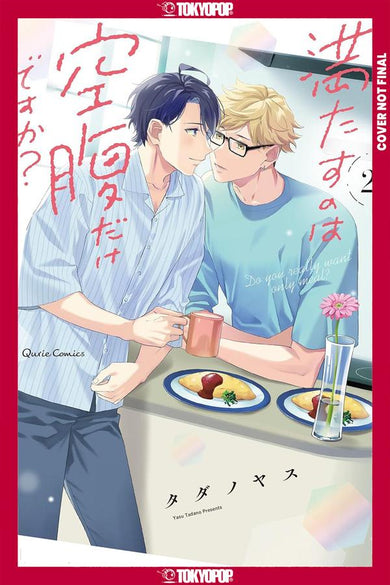 Do You Really Want Only a Meal?, Volume 2-Manga and East Asian style / tradition comic books-買書書 BuyBookBook