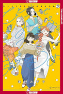 You Can't Live All on Your Own!, Volume 3-Manga and East Asian style / tradition comic books-買書書 BuyBookBook