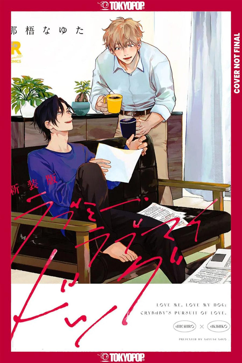 Fox and Puppy-Manga and East Asian style / tradition comic books-買書書 BuyBookBook