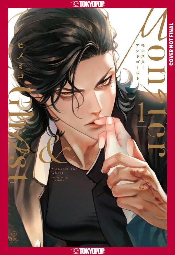 Monster and Ghost, Volume 1-Manga and East Asian style / tradition comic books-買書書 BuyBookBook