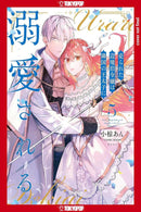 The Margrave's Daughter & the Enemy Prince, Volume 5-Manga and East Asian style / tradition comic books-買書書 BuyBookBook