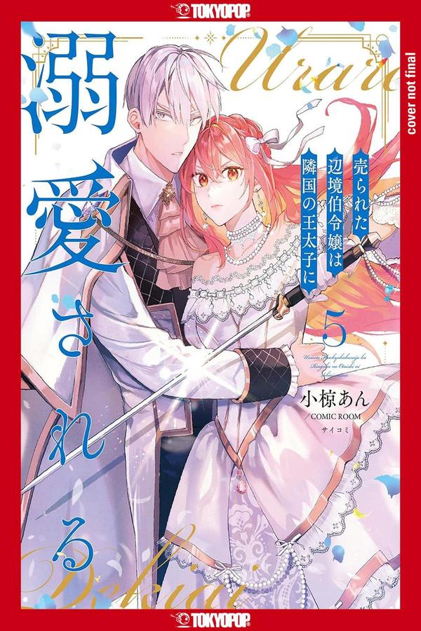The Margrave's Daughter & the Enemy Prince, Volume 5-Manga and East Asian style / tradition comic books-買書書 BuyBookBook