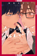 I Wanna Love You, Kiss You, Bite You-Manga and East Asian style / tradition comic books-買書書 BuyBookBook