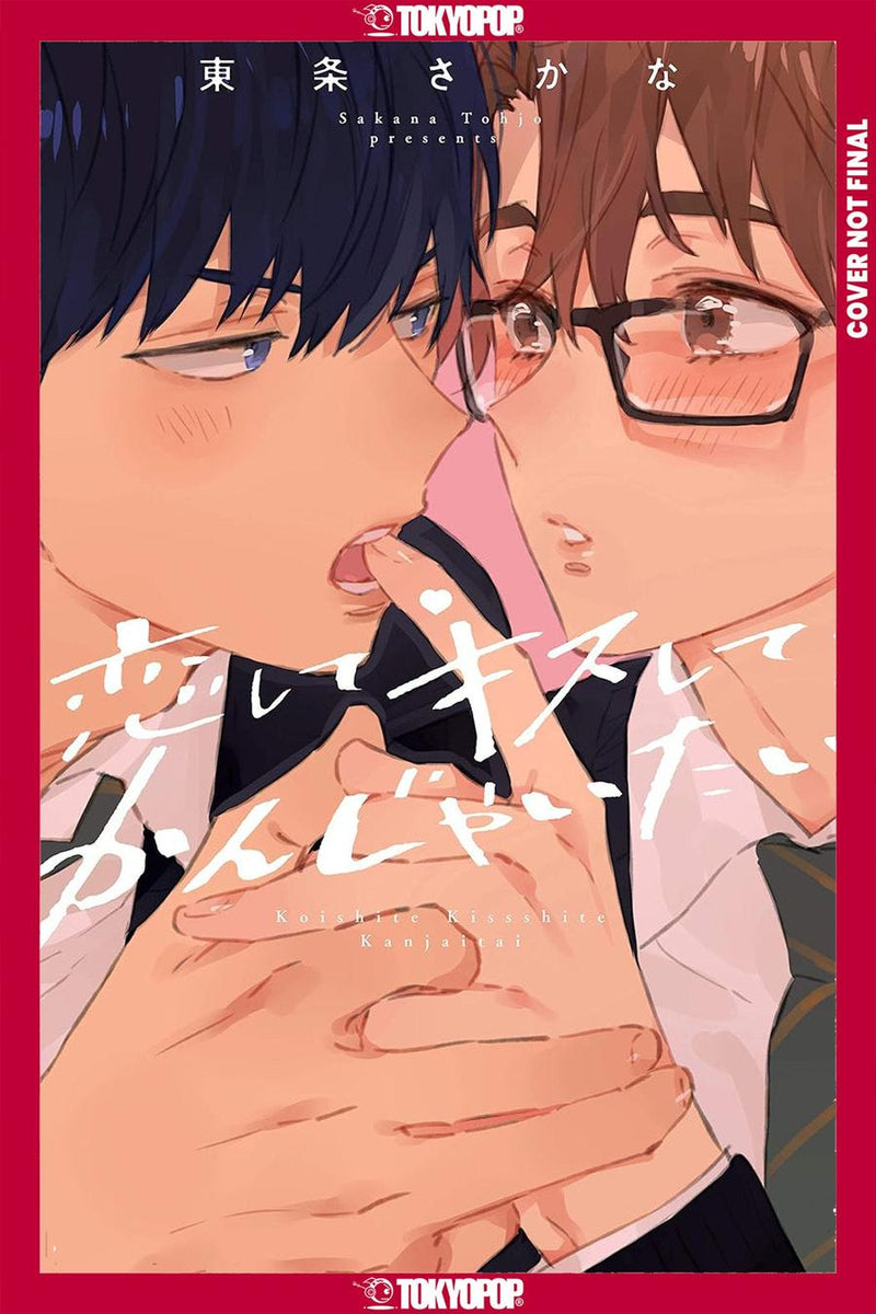 I Wanna Love You, Kiss You, Bite You-Manga and East Asian style / tradition comic books-買書書 BuyBookBook