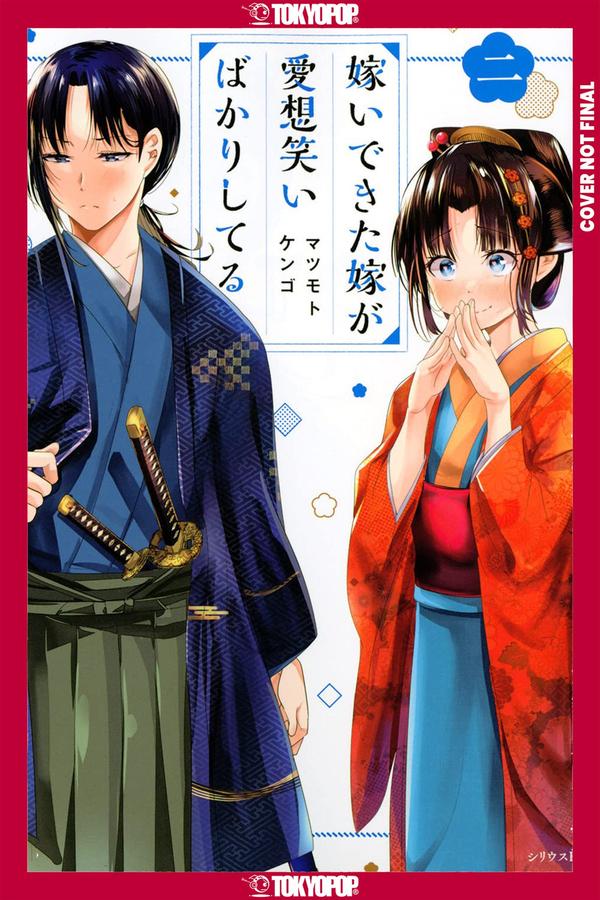 My New Wife's Fake Smile, Volume 2-Manga and East Asian style / tradition comic books-買書書 BuyBookBook