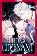Eternal Covenant, Volume 2-Manga and East Asian style / tradition comic books-買書書 BuyBookBook