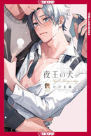 Call Me Master-Manga and East Asian style / tradition comic books-買書書 BuyBookBook