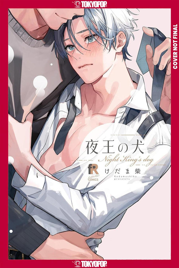 Call Me Master-Manga and East Asian style / tradition comic books-買書書 BuyBookBook