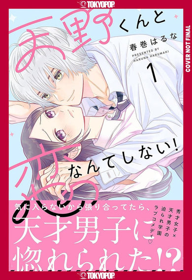 I'll Never Fall in Love With Amano!, Volume 1-Manga and East Asian style / tradition comic books-買書書 BuyBookBook