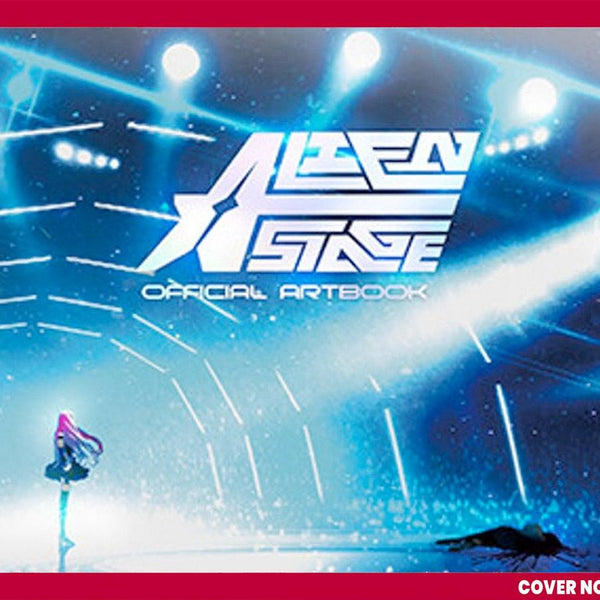 ALIEN STAGE: The Art Book