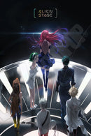 ALIEN STAGE: The Art Book (Deluxe Edition) US - Hardback