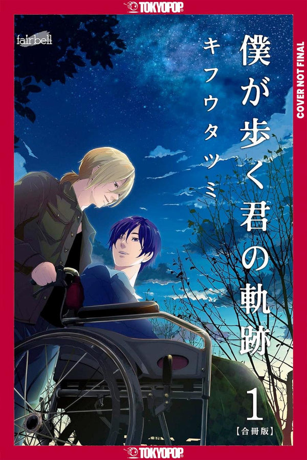 Walking in Your Tracks, Volume 1-Manga and East Asian style / tradition comic books-買書書 BuyBookBook