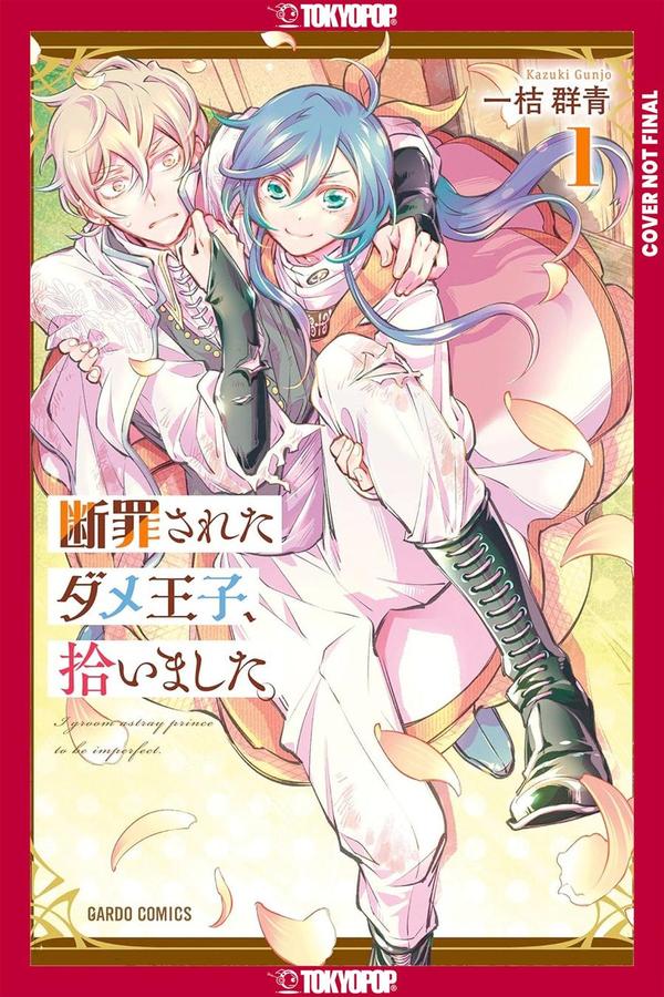 I Picked Up a No-Good, Useless Prince, Volume 1-Manga and East Asian style / tradition comic books-買書書 BuyBookBook