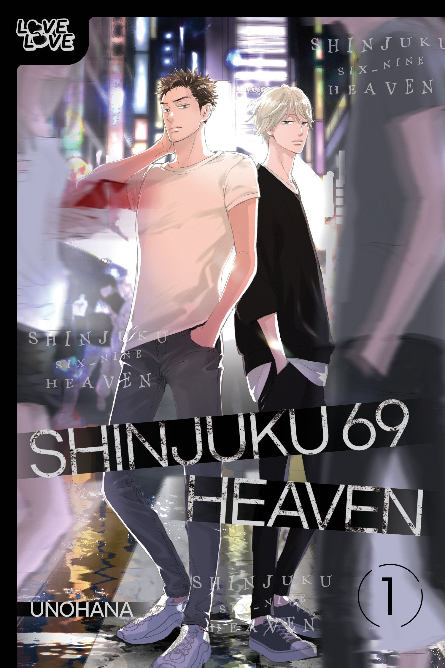 Shinjuku 69 Heaven, Volume 1-Manga and East Asian style / tradition comic books-買書書 BuyBookBook