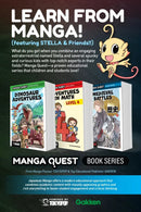 Manga Quest Mathematics: Math Adventures with Integers, Ratios, and More! US - Paperback / softback