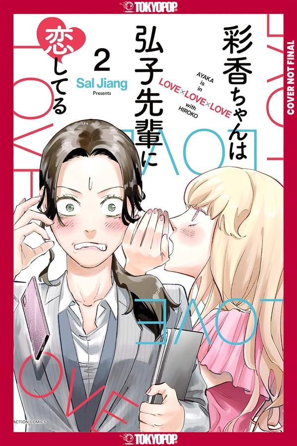 Ayaka is in Love with Hiroko! Volume 2-Manga and East Asian style / tradition comic books-買書書 BuyBookBook