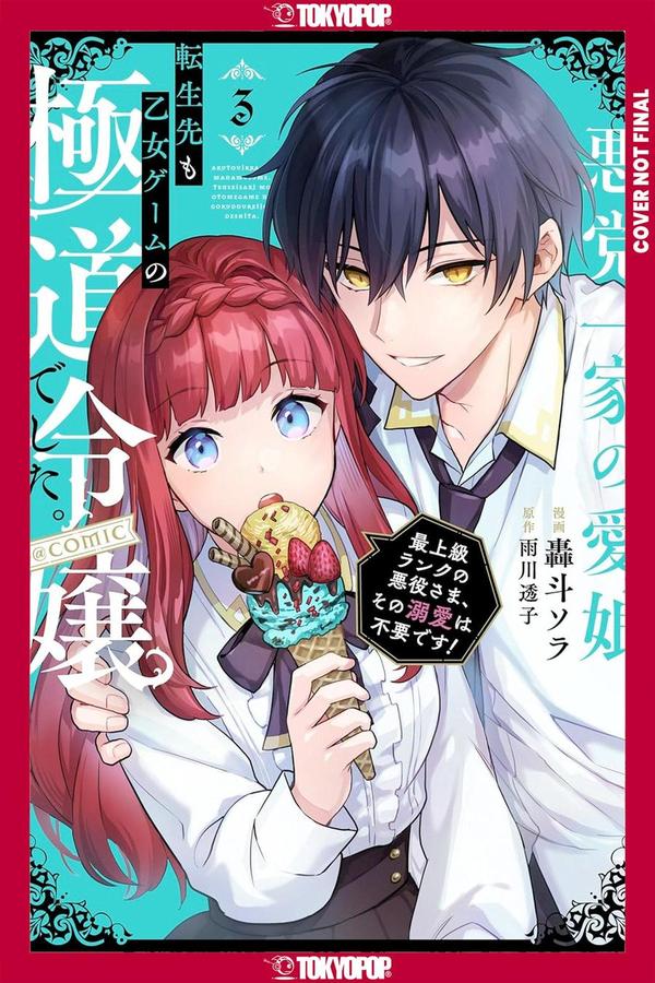 Reincarnated in a Mafia Dating Sim, Volume 3-Manga and East Asian style / tradition comic books-買書書 BuyBookBook