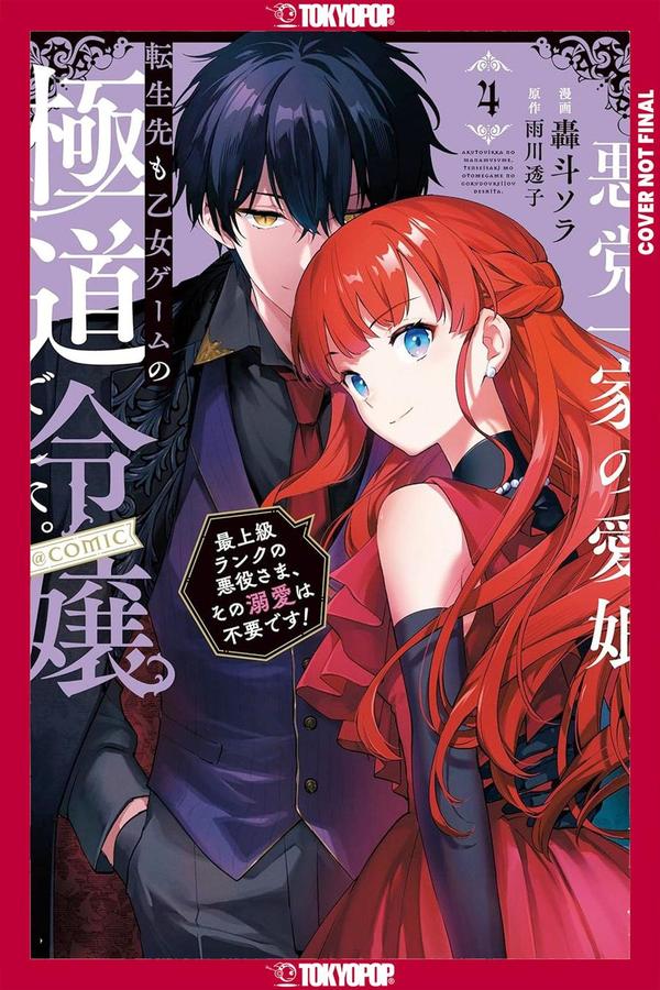 Reincarnated in a Mafia Dating Sim, Volume 4