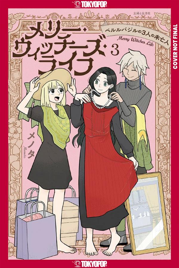 Merry Witches' Life, Volume 3-Manga and East Asian style / tradition comic books-買書書 BuyBookBook